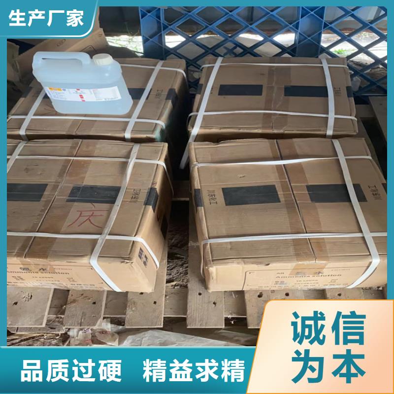 回收聚醚多元醇二氧化硅回收專業(yè)的生產(chǎn)廠家