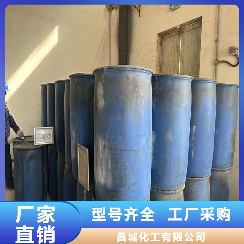 回收聚醚多元醇回收石蠟專業(yè)生產(chǎn)團(tuán)隊