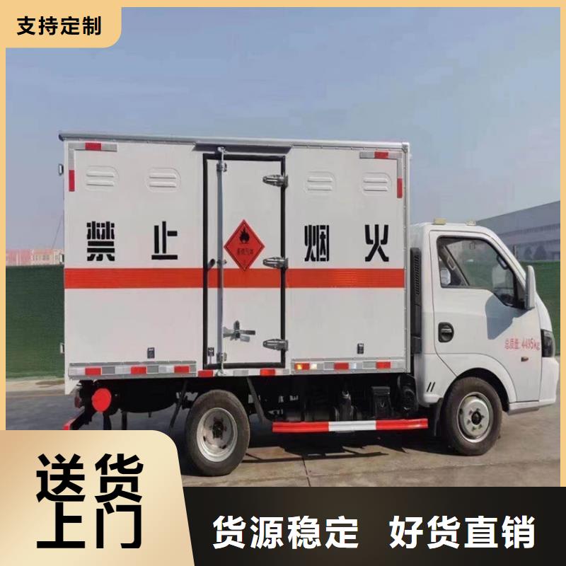 回收聚醚多元醇-【樹脂回收】定制批發(fā)
