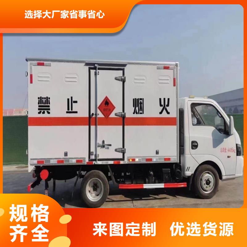 回收聚醚多元醇回收石蠟專業(yè)生產(chǎn)團(tuán)隊