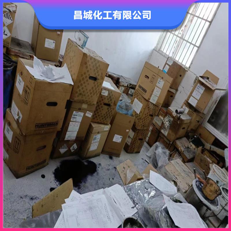 回收纖維素物流配貨上門