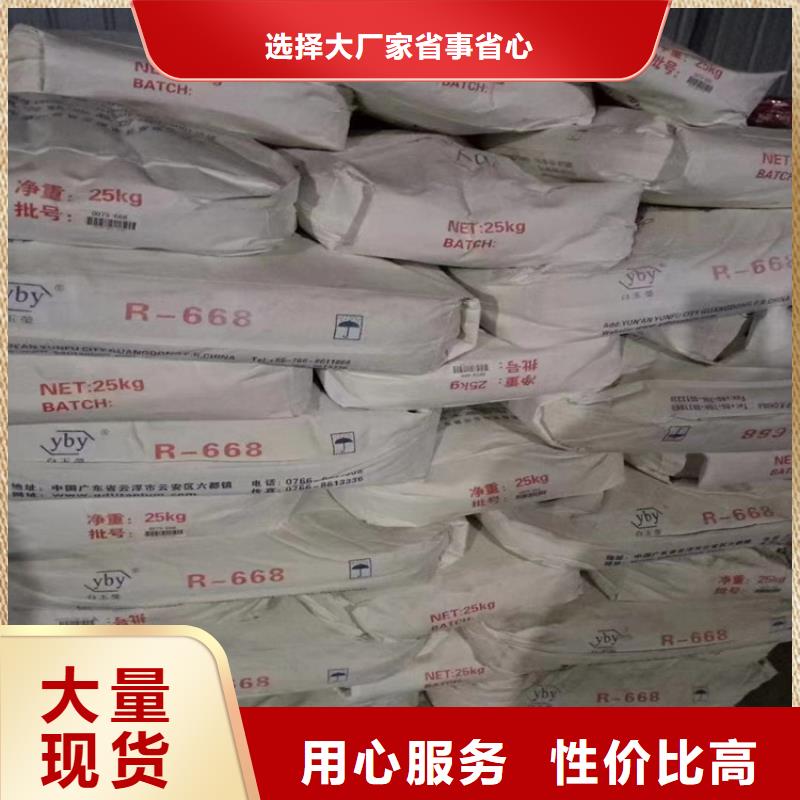 回收纖維素精工打造
