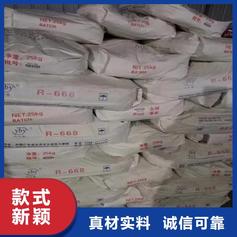  回收纖維素為您精心挑選