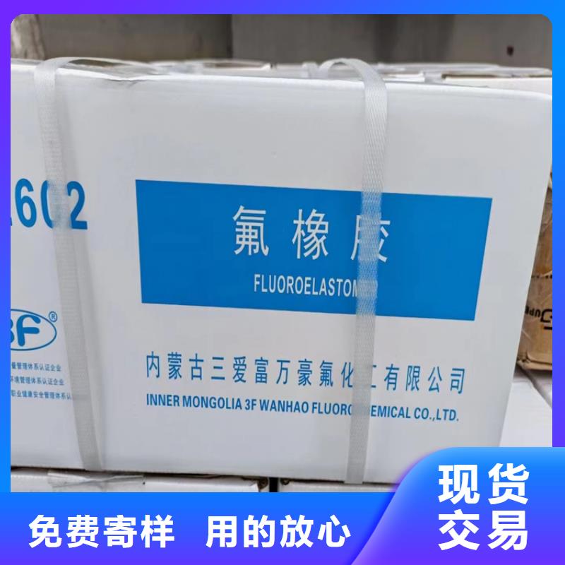 回收纖維素專(zhuān)業(yè)廠家