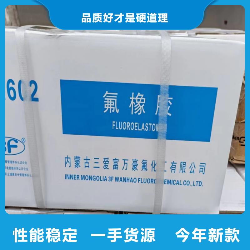  回收纤维素省心又省钱