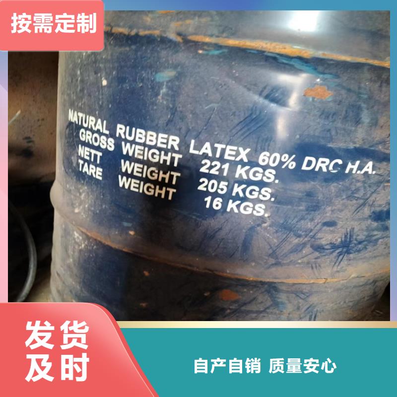  回收纖維素專注細節(jié)專注品質(zhì)