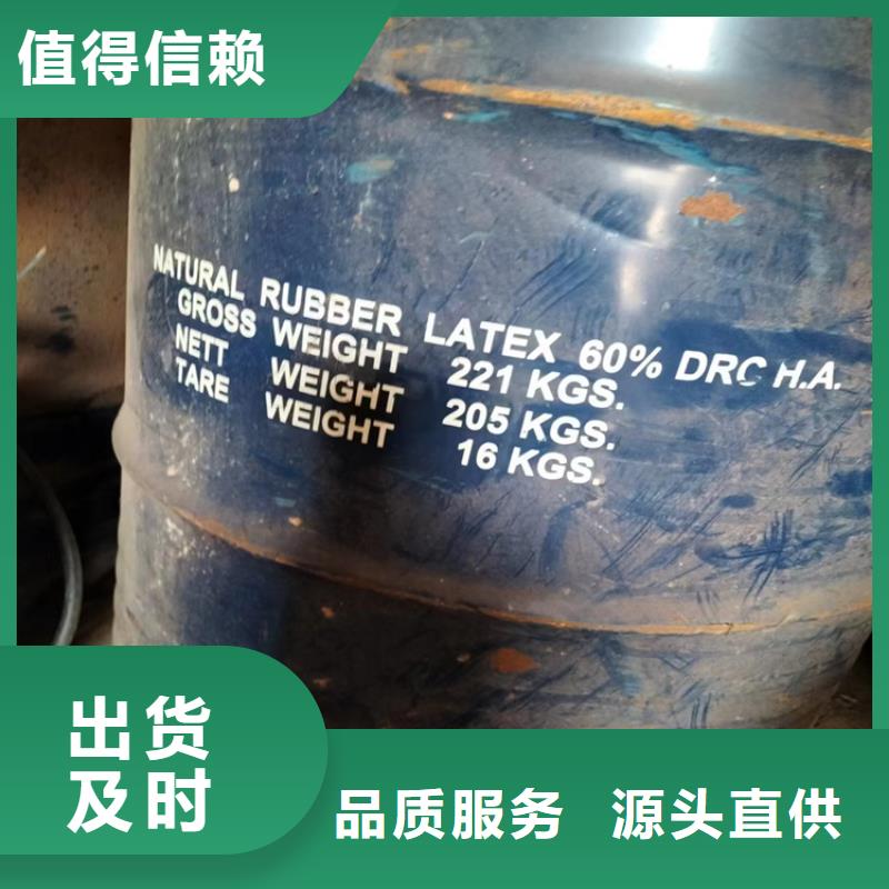 【回收纤维素二手银浆源厂直接供货】