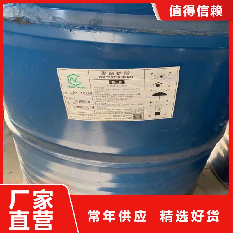 回收纖維素種類豐富