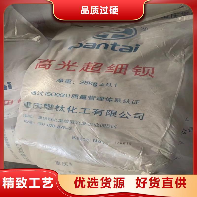 回收纤维素满足多种行业需求