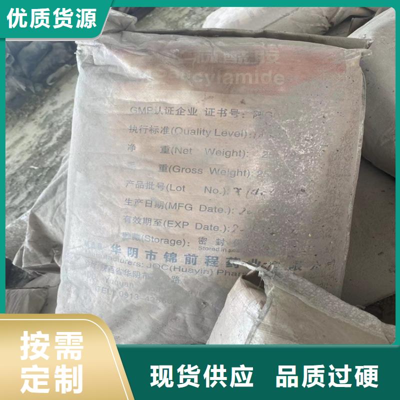 回收纖維素送貨上門