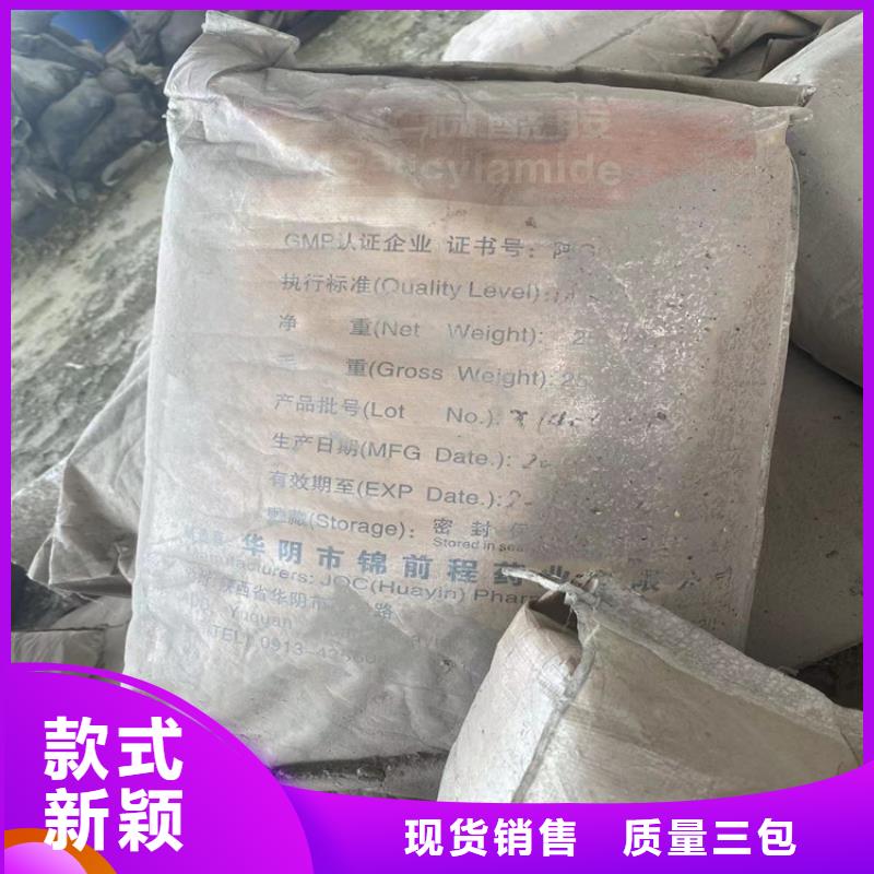 回收纖維素種類多質(zhì)量好