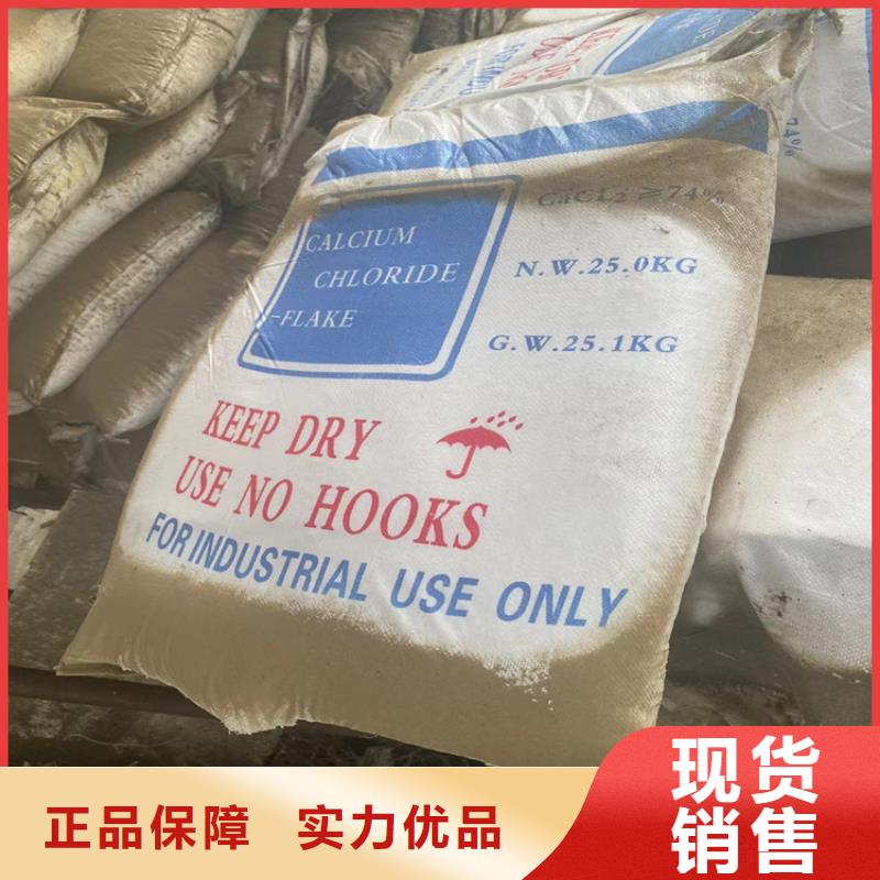  回收纖維素專注細(xì)節(jié)專注品質(zhì)
