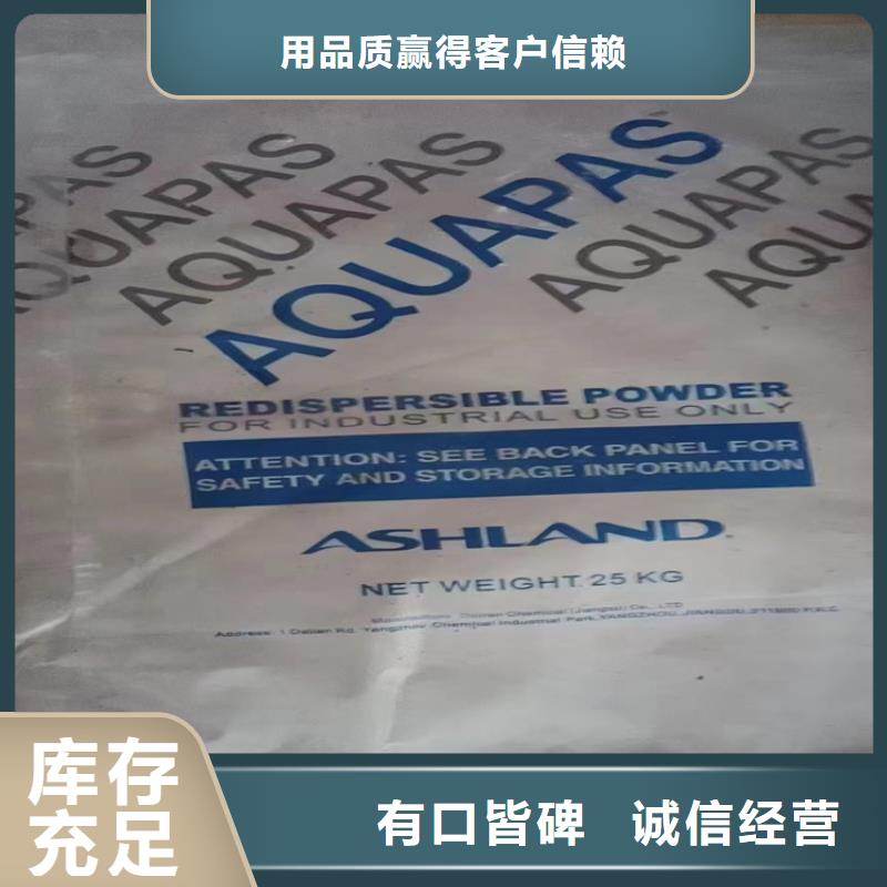 回收纖維素產(chǎn)品實(shí)拍