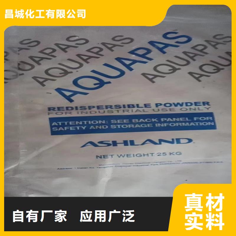  回收纖維素為您精心挑選