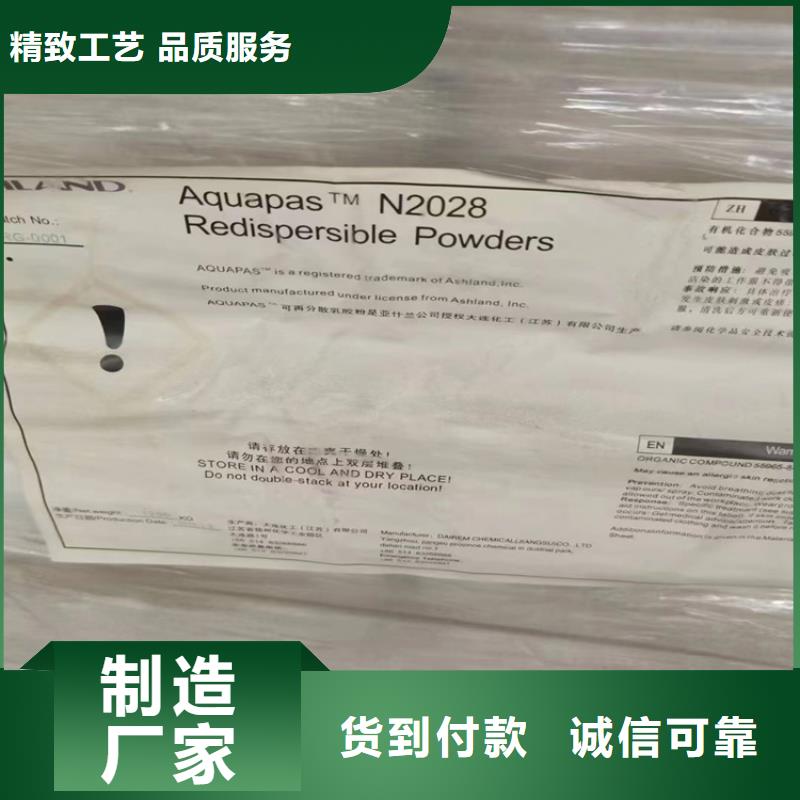 回收纖維素鈀炭催化劑回收供您所需
