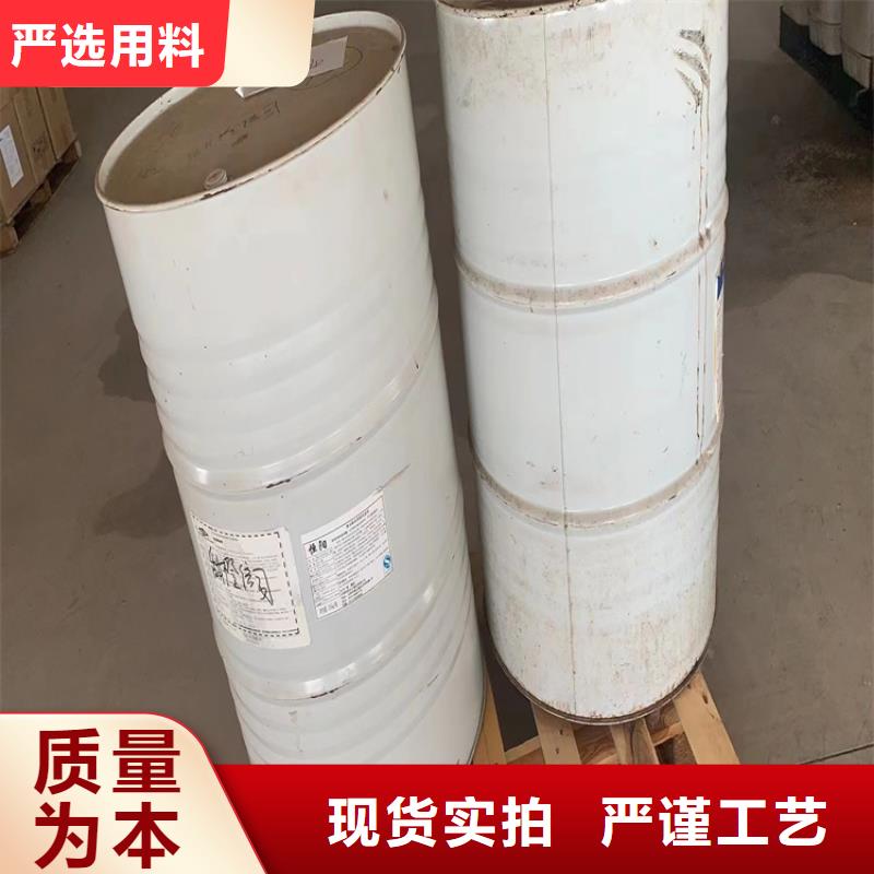 回收纖維素好貨采購(gòu)