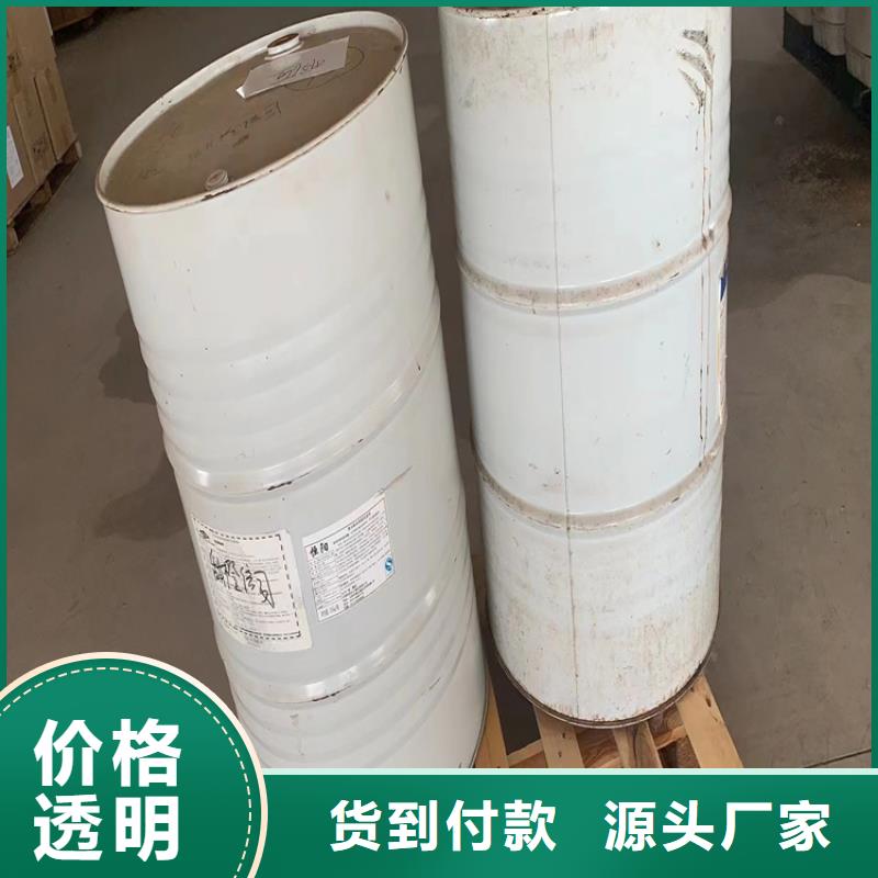 回收纤维素品质服务诚信为本