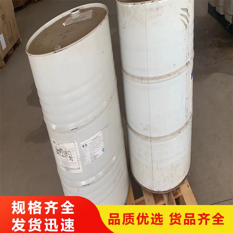 回收纤维素品牌专营