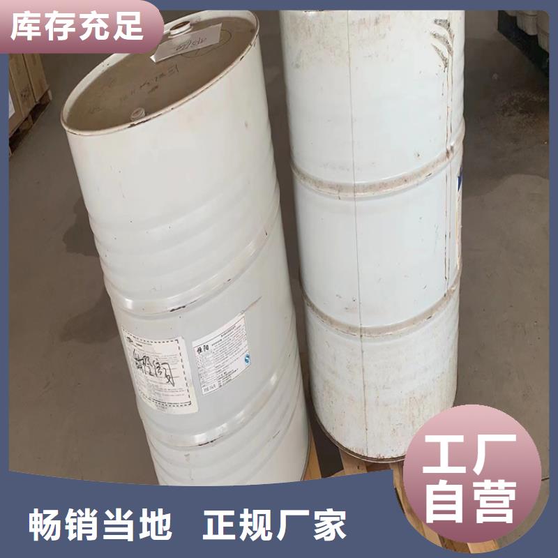 回收纖維素物流配貨上門