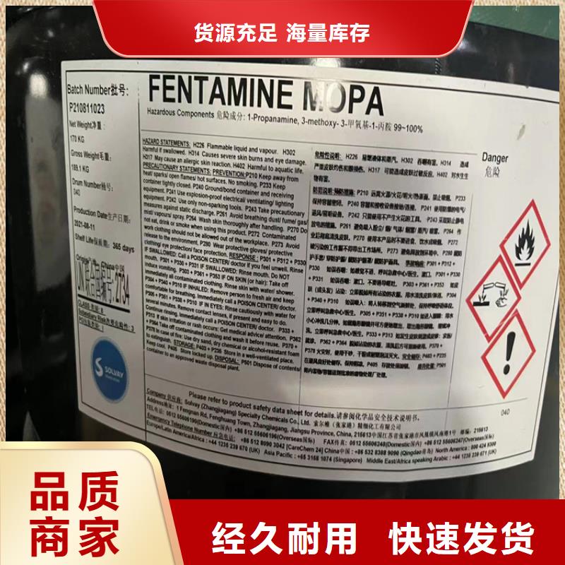 回收纤维素工厂认证