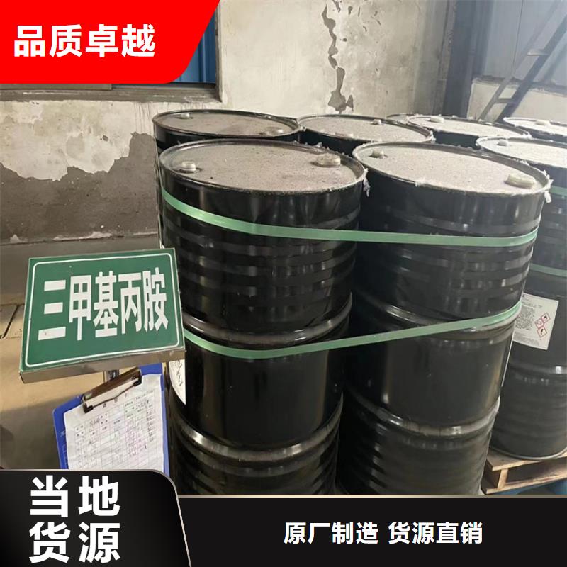 回收纤维素追求细节品质
