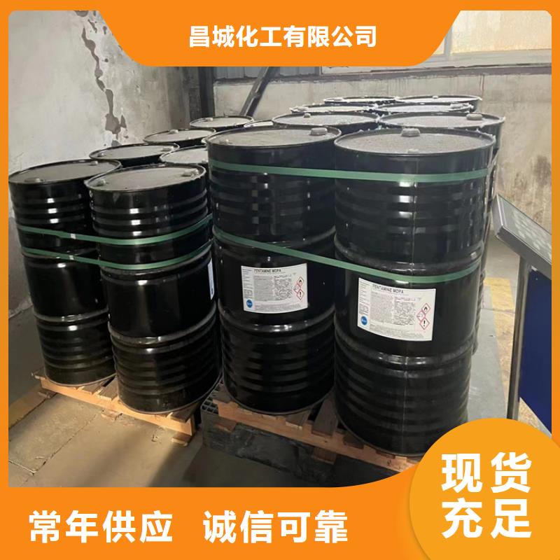 回收纖維素 回收橡膠促進(jìn)劑質(zhì)優(yōu)價(jià)廉
