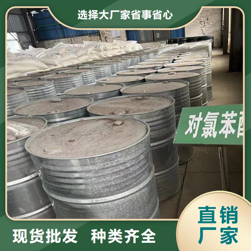  回收纤维素专业生产制造厂