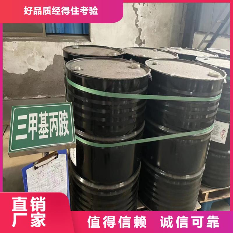  回收纤维素工厂采购