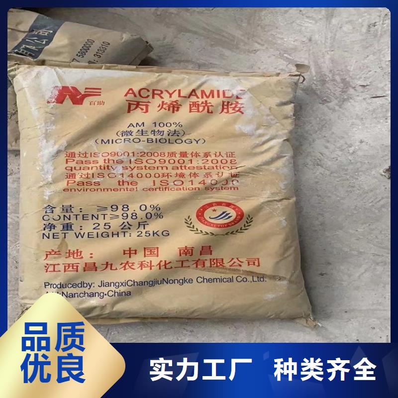  回收纤维素信誉有保证