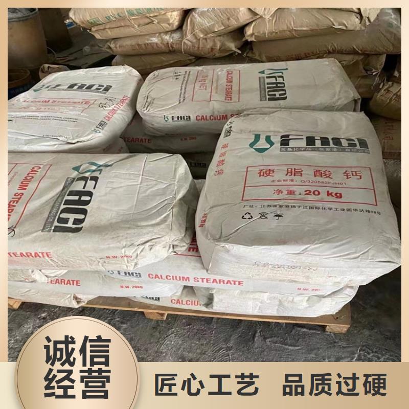  回收纤维素省心又省钱