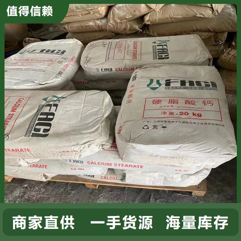 回收纤维素精选好货