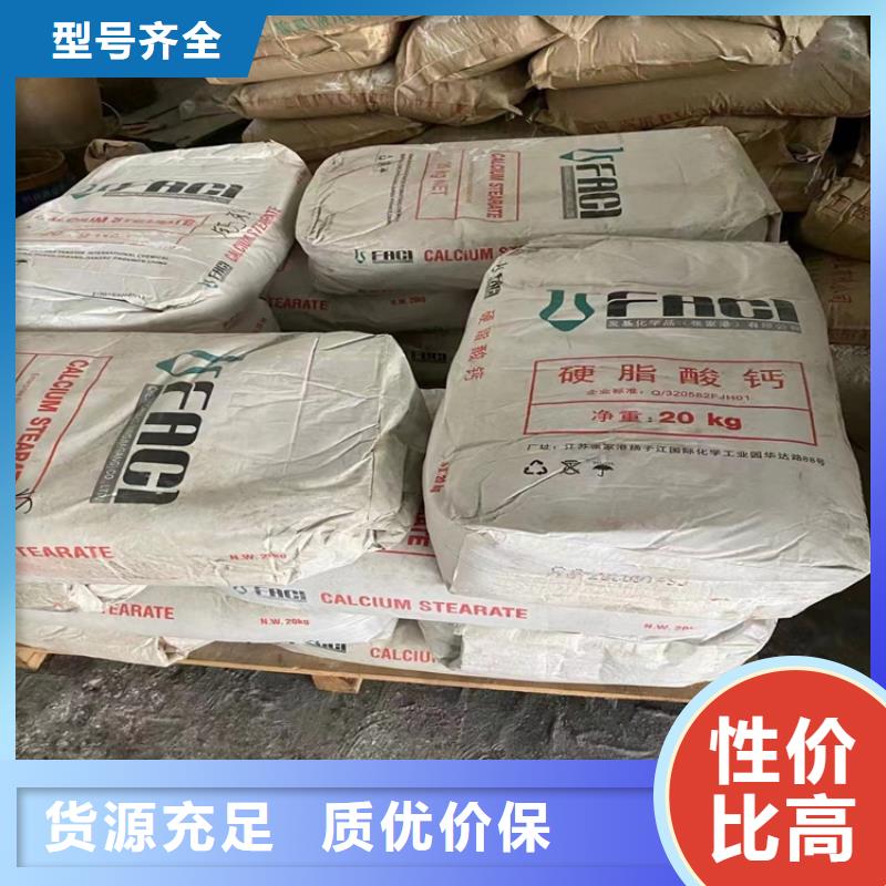 回收纖維素今年新款
