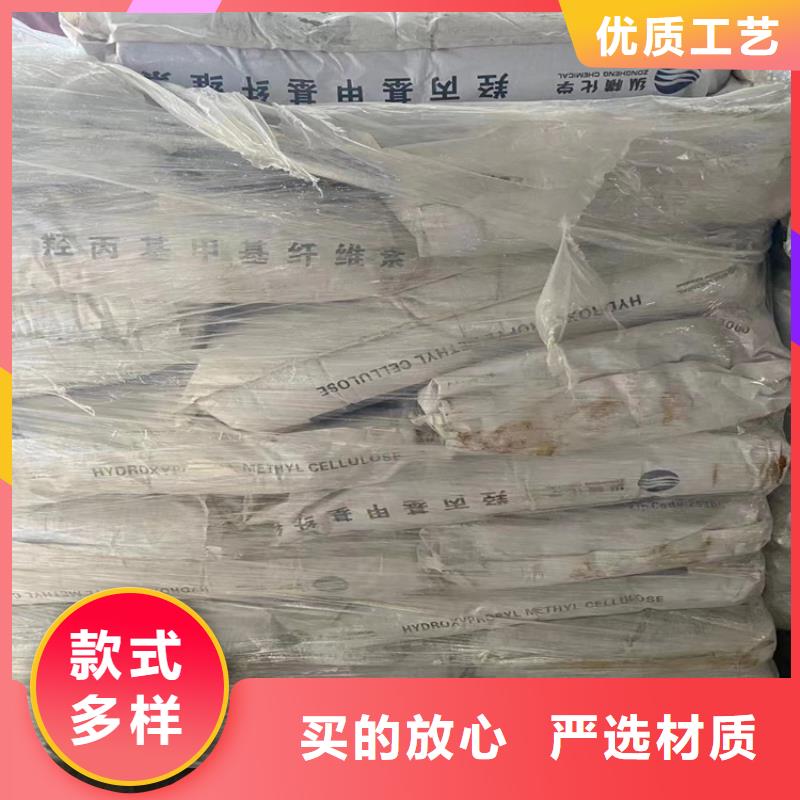 回收纤维素 回收橡胶促进剂质优价廉
