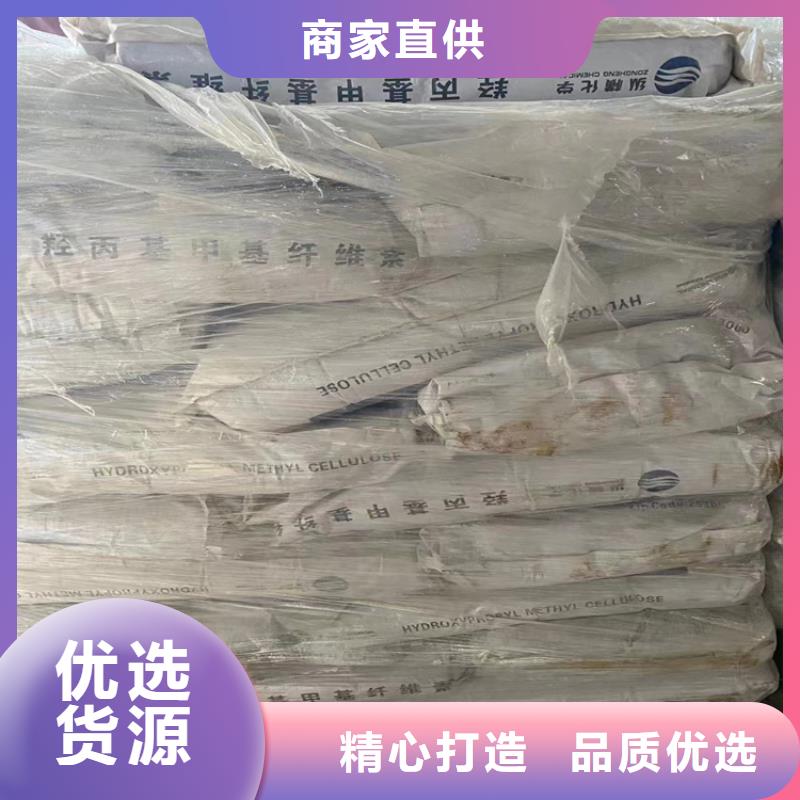 回收纖維素供應(yīng)商