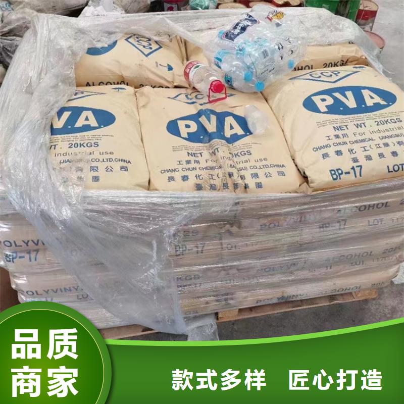 回收纖維素產(chǎn)地采購(gòu)