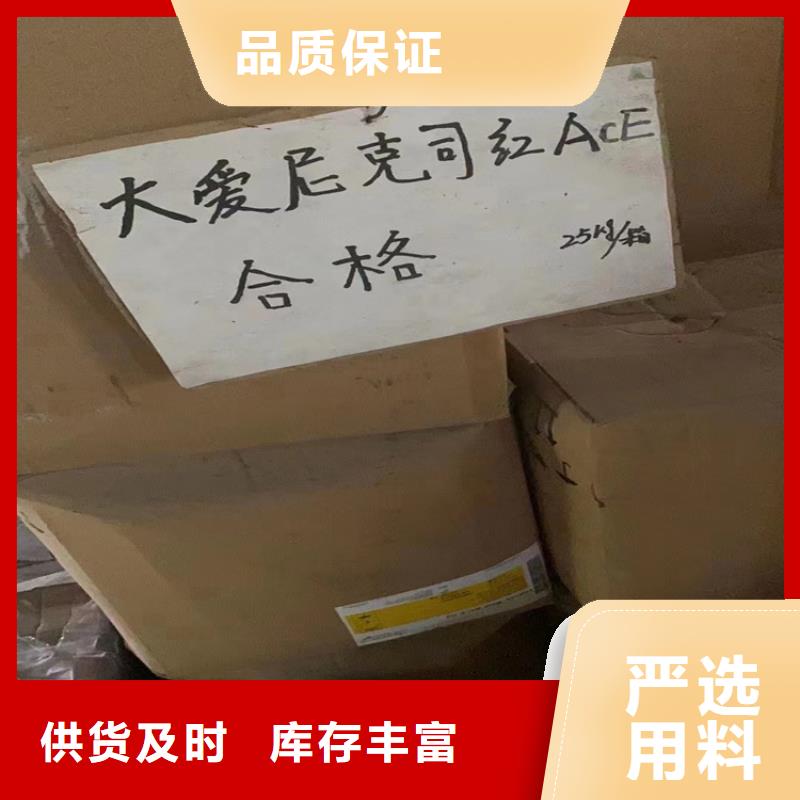 回收纤维素钯炭催化剂回收供您所需