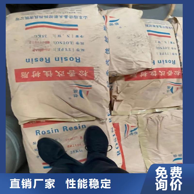 回收纖維素鈀炭催化劑回收供您所需