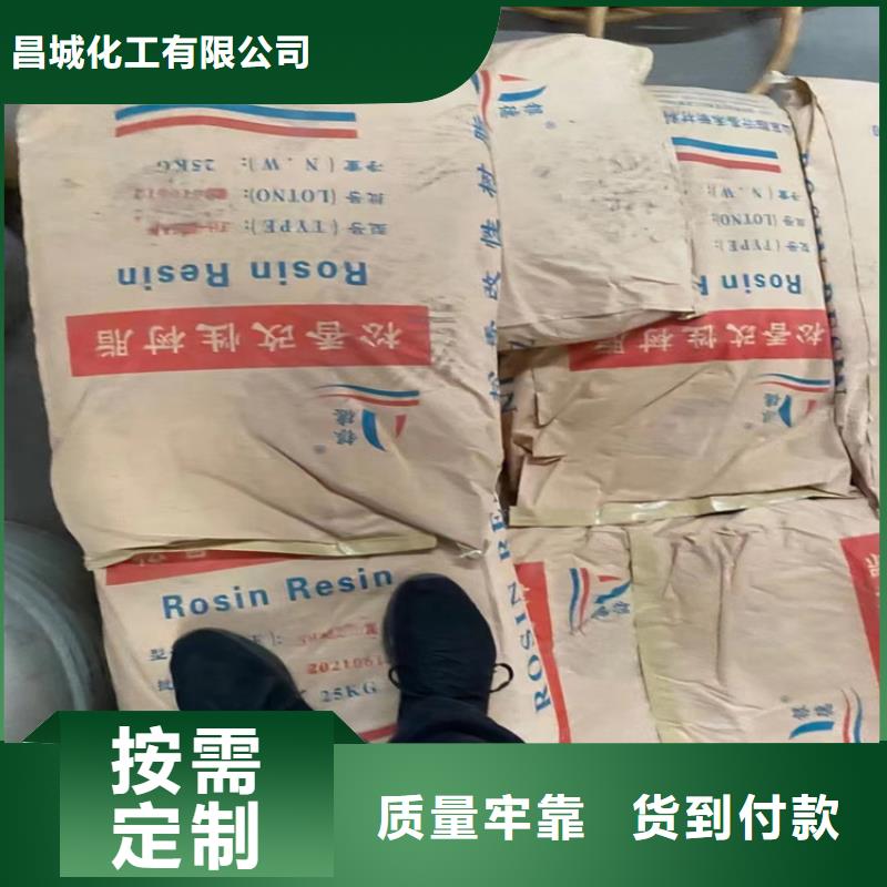 回收纖維素工廠認(rèn)證