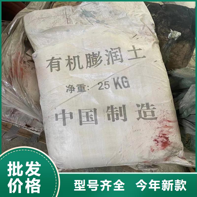  回收纤维素专业生产制造厂