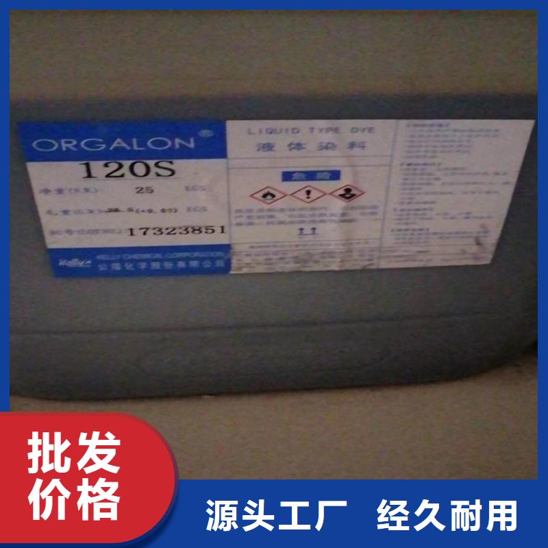  回收纖維素專注細節(jié)專注品質(zhì)