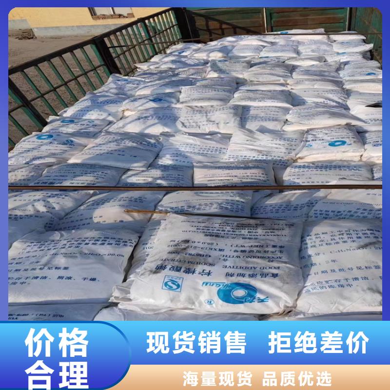 回收纤维素供应商