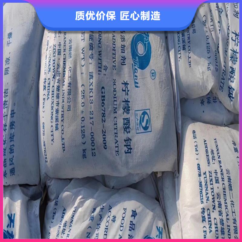 回收纖維素產(chǎn)地直供