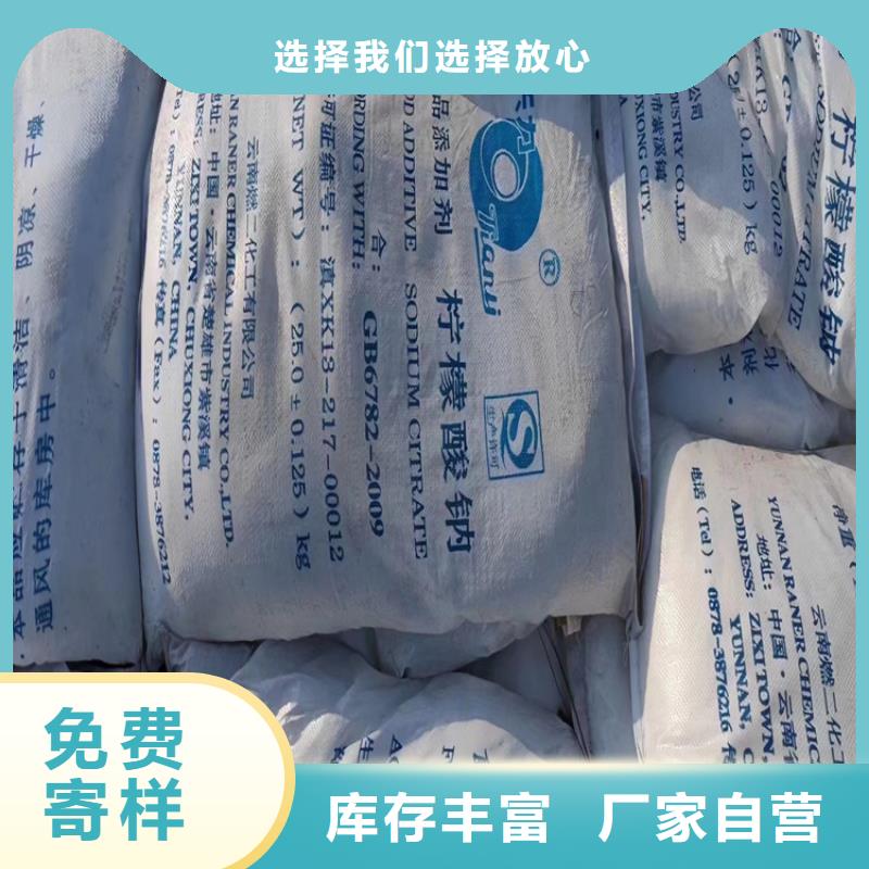  回收纖維素專業(yè)生產(chǎn)制造廠