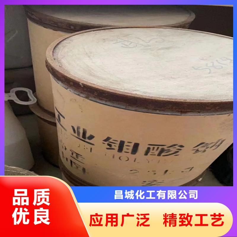回收纤维素精选好货