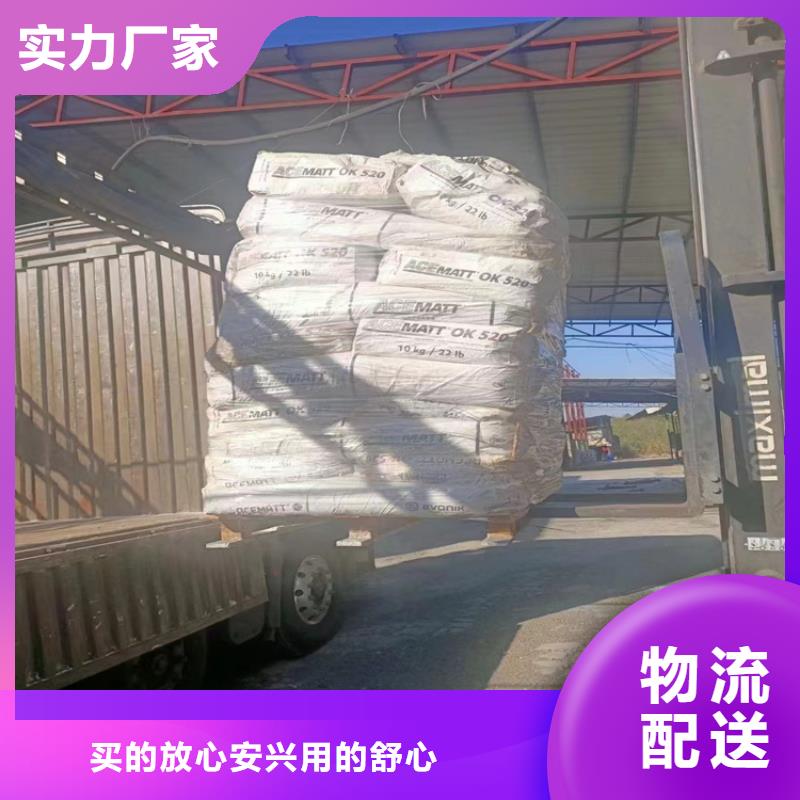 回收纖維素廠家貨源