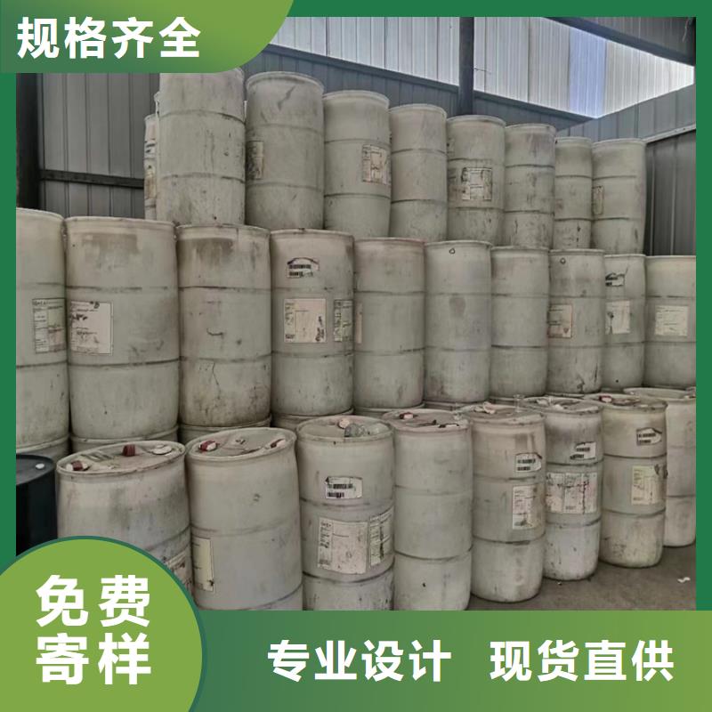 回收纖維素產(chǎn)地直供