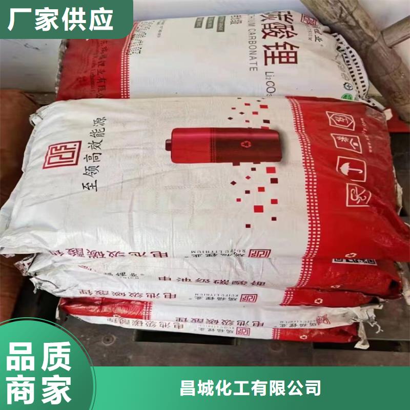 回收纤维素热销产品