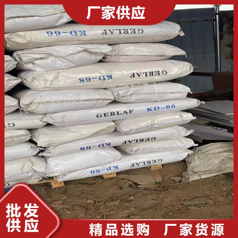 回收纖維素_聚醚回收供應采購