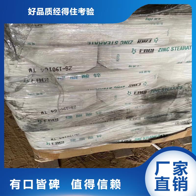 回收纖維素N年專注