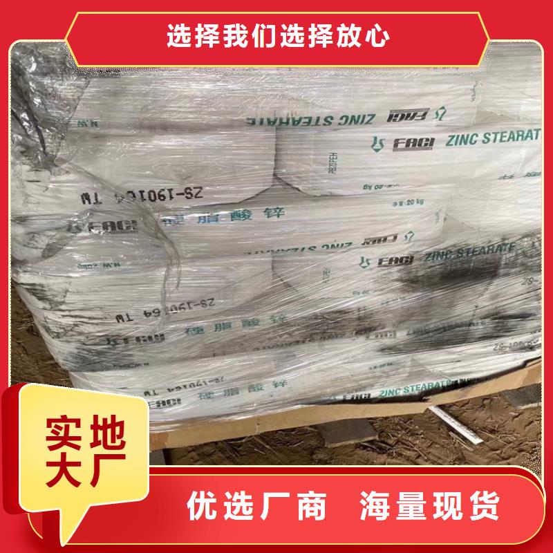  回收纖維素為您精心挑選